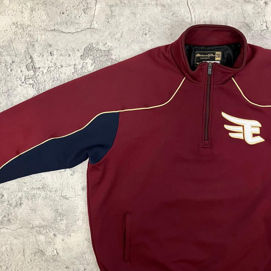 楽天イーグルス ハーフジップジャケット #60 ミズノ プロモデル 日本製 古着