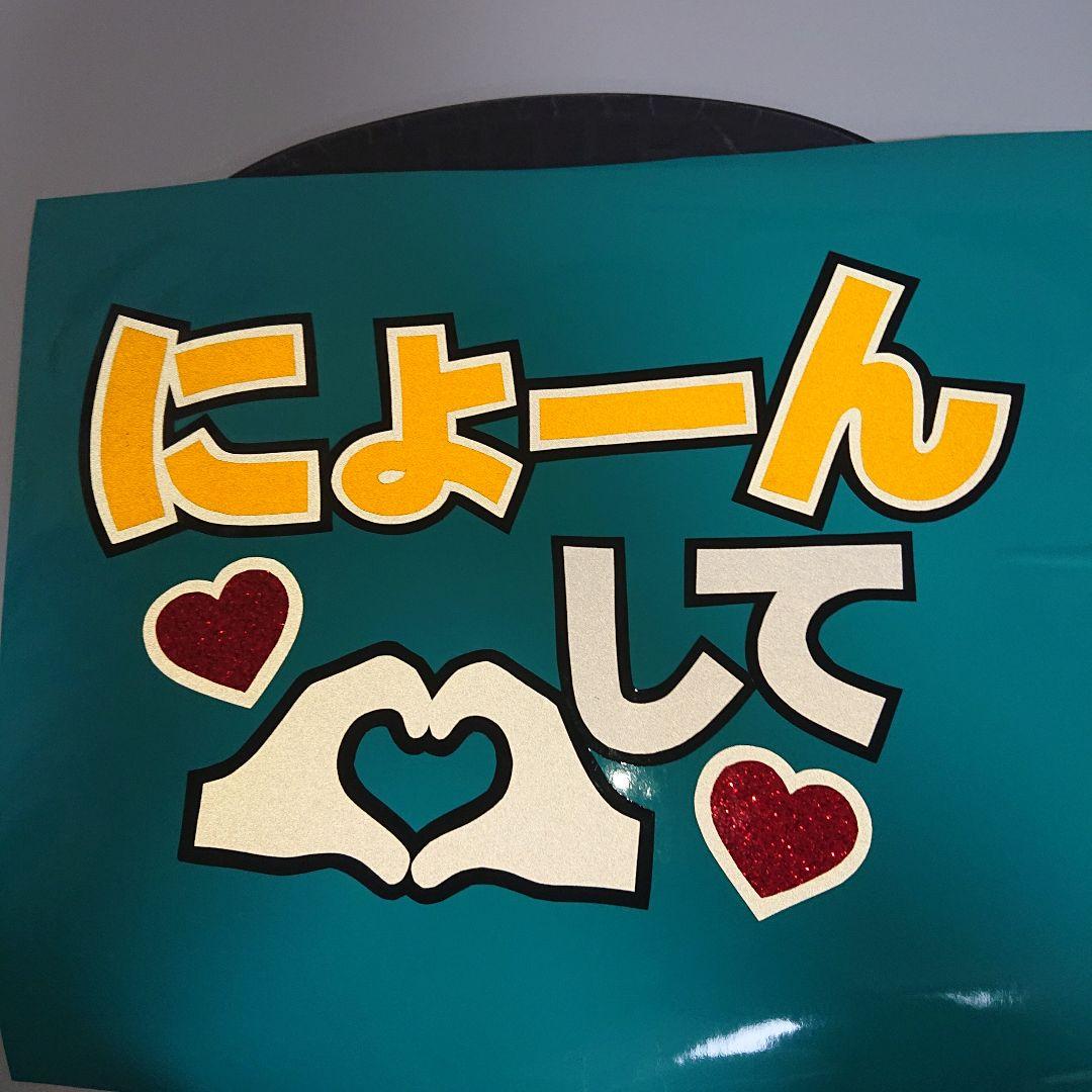 ささま確認ページ♡