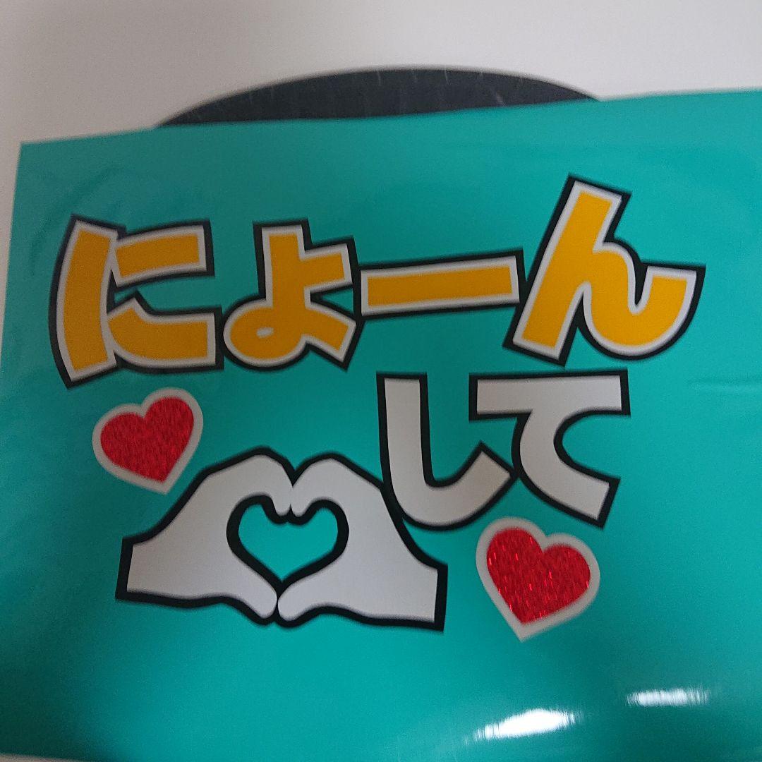 ささま確認ページ♡