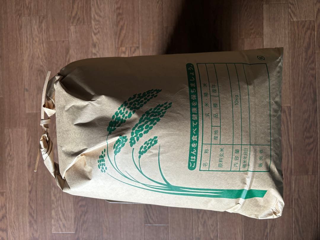 令和7年度産 三重県産 コシヒカリ 玄米 10kg冷蔵庫保存