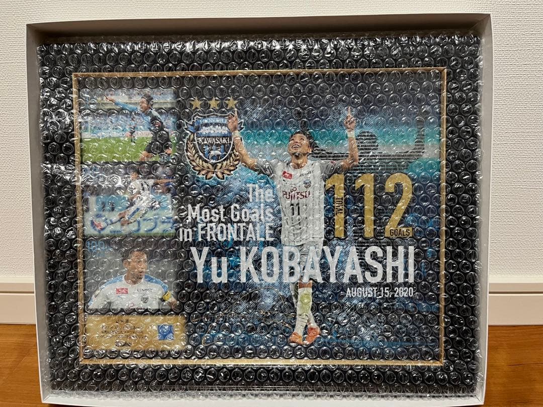 【数量限定】小林悠 クラブ最多得点更新メモリアルフォトフレーム