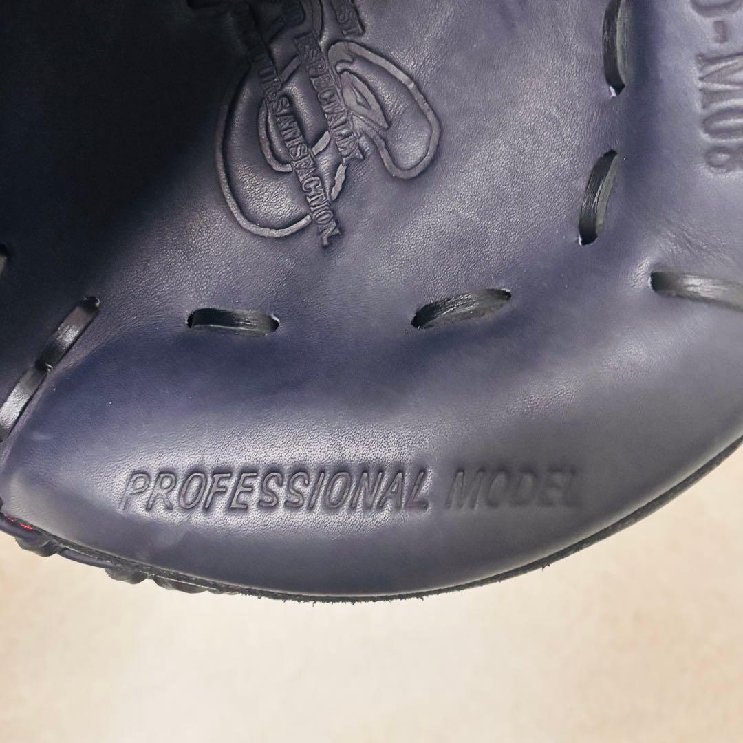 ハタケヤマ　軟式キャッチャーミット 2022年 限定モデル　PRO-M08