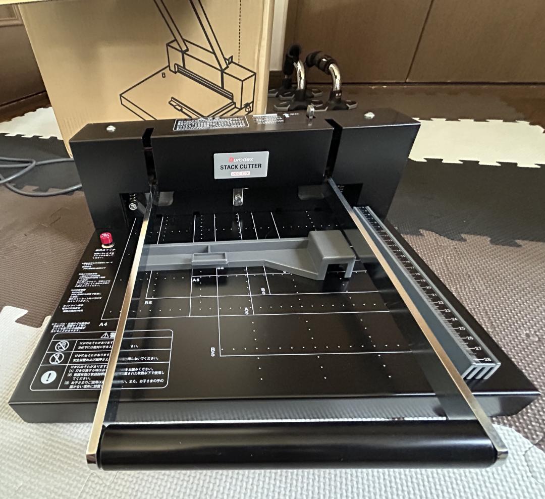 【美品】Durodex　自炊裁断機 STACK CUTTER 200-DX