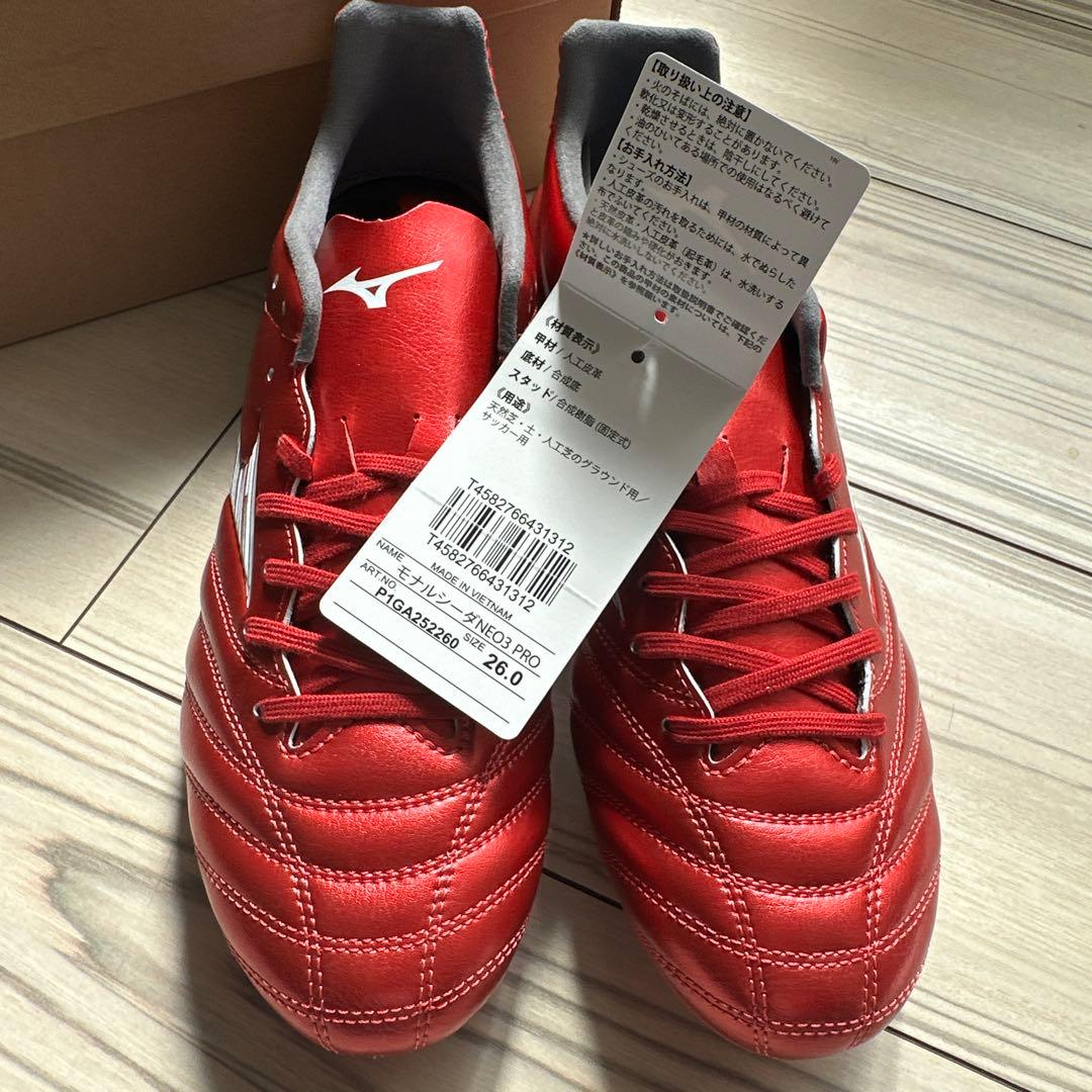 Mizuno Monarcida Neo III Pro 26.0cm レッド