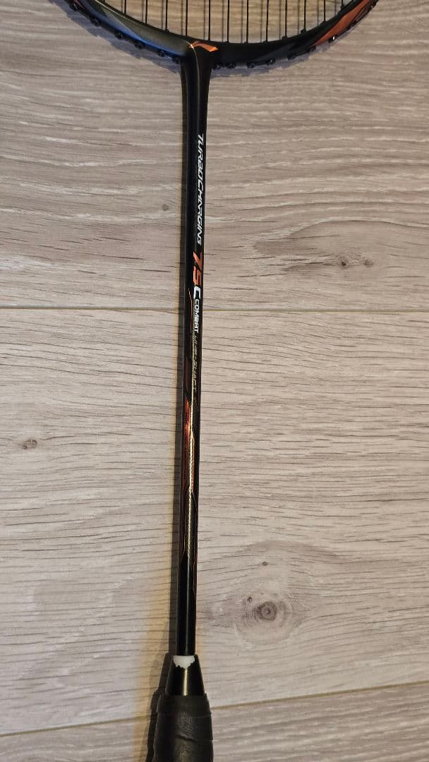 ラケット LI-NING TURBO CHARGING 75c