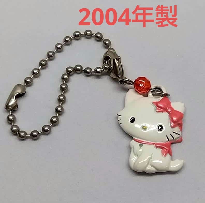 2004年製 チャーミーキティ ハローキティ キーホルダー チャーム メタル