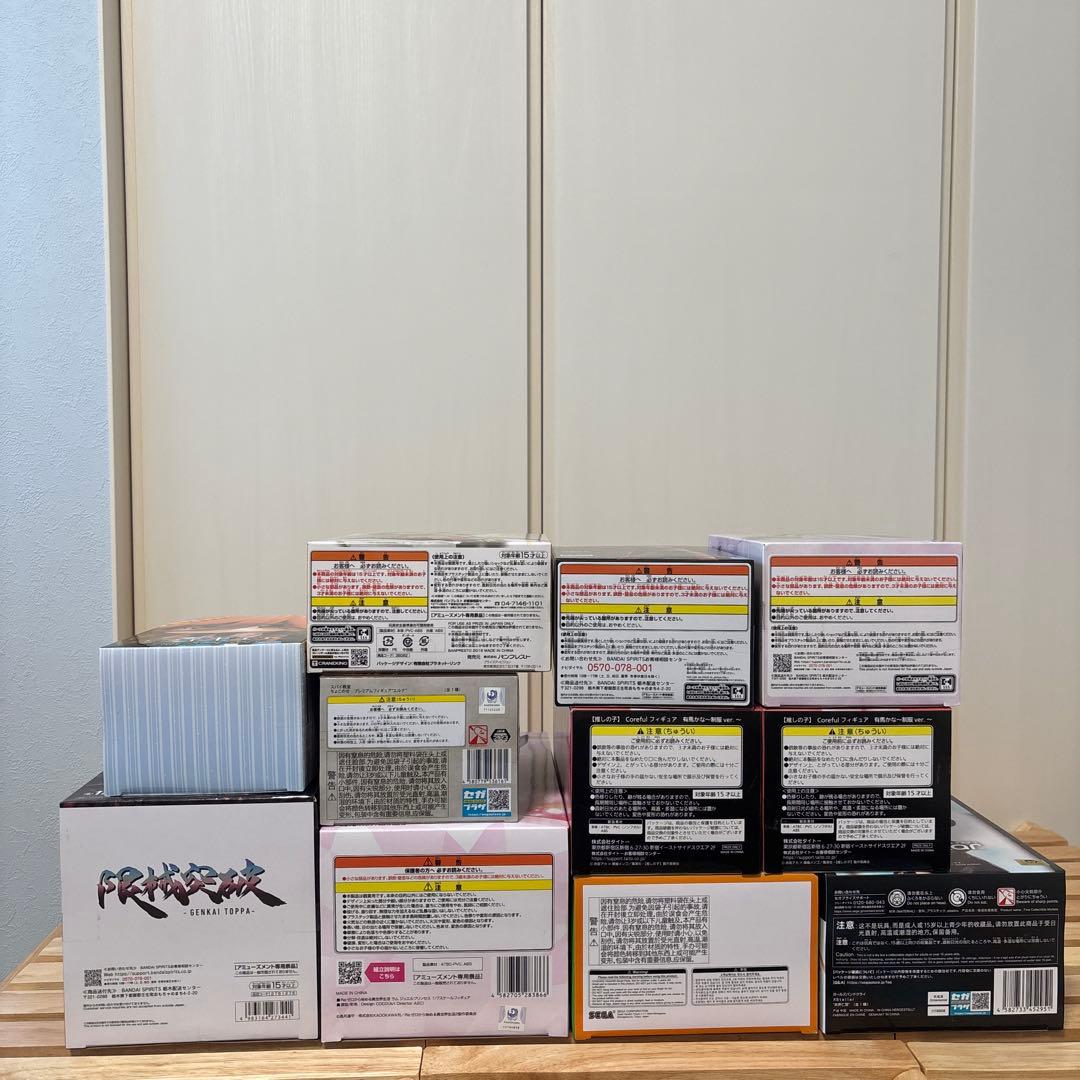 フィギュア11体　まとめ売り