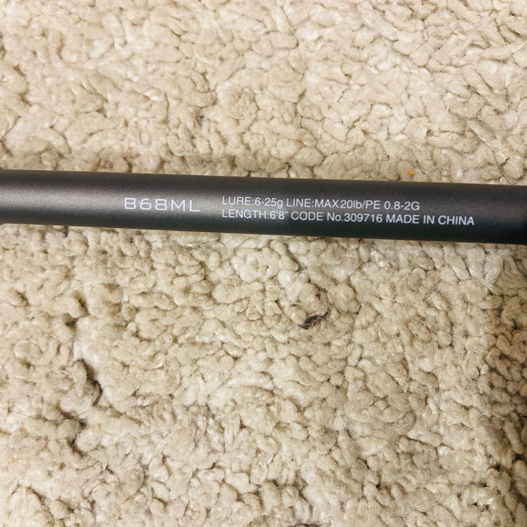 シマノ　ディアルーナBS B68ML SHIMANO DIALUNA BS