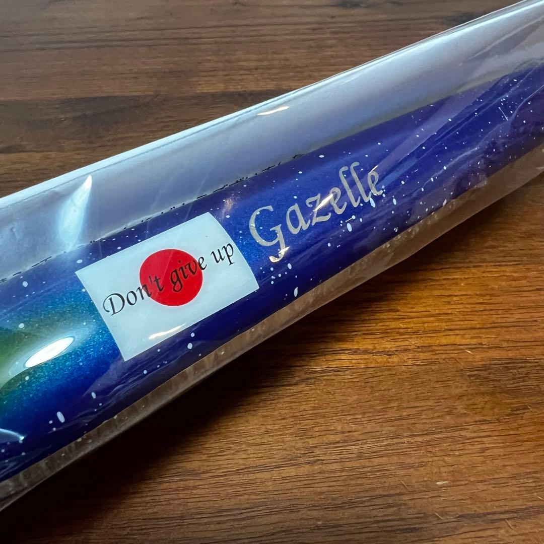 Native‐Works Gazelle 200mm ネイティブワークス ガゼル