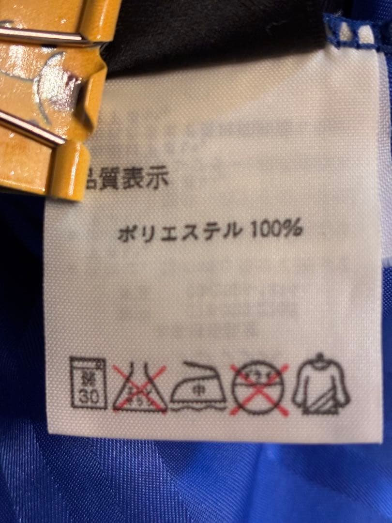 市立船橋高校サッカー部【限定品】 アシックス　81回大会選手権