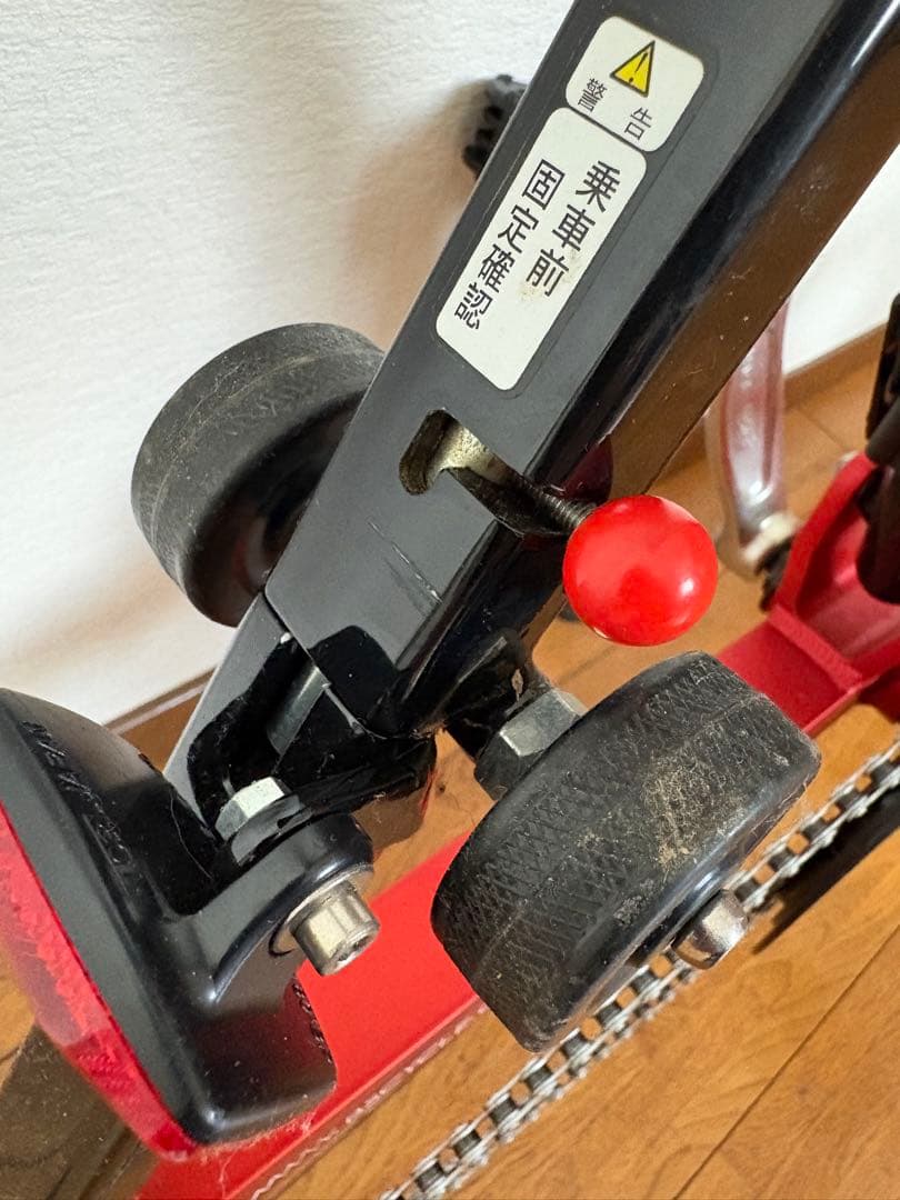 折り畳み自転車 ブリヂストン HANDY BIKE8 レッド/ブラック