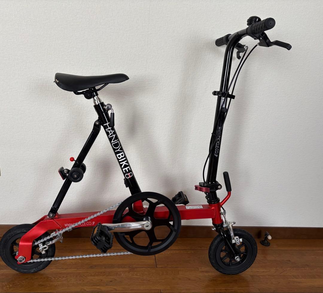 折り畳み自転車 ブリヂストン HANDY BIKE8 レッド/ブラック