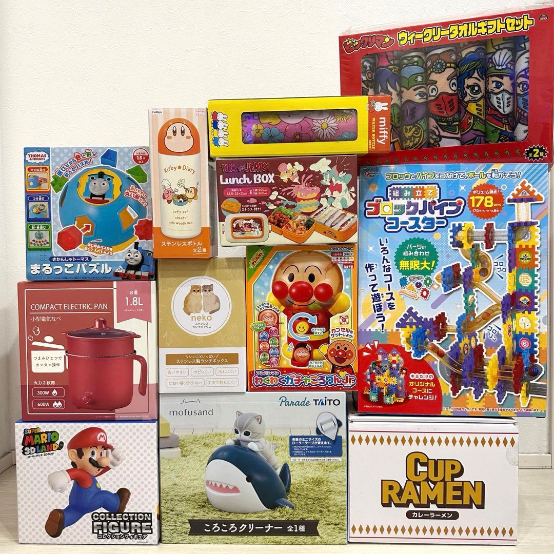 おもちゃ　雑貨　食器　まとめ売り　アミューズメント景品