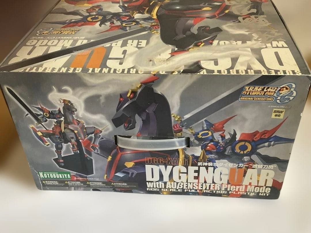 ダイゼンガー 逸騎刀閃　プラモデル　完成品