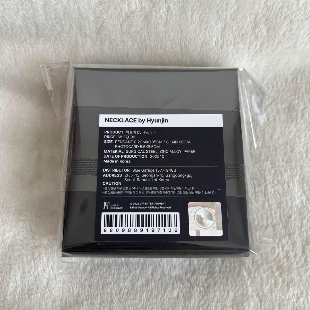 straykids スキズ　ソウルコン　ポップアップ　ヒョンジン