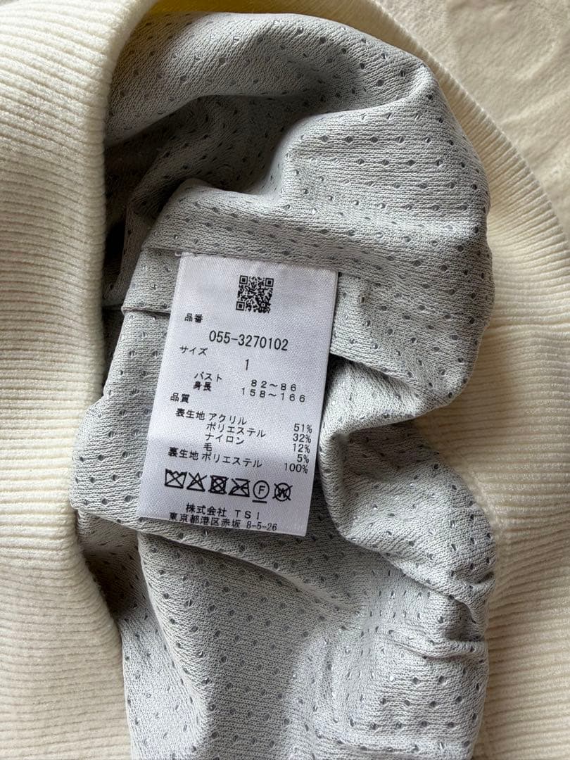 PEARLY GATES セーター裏地付き　サイズ1