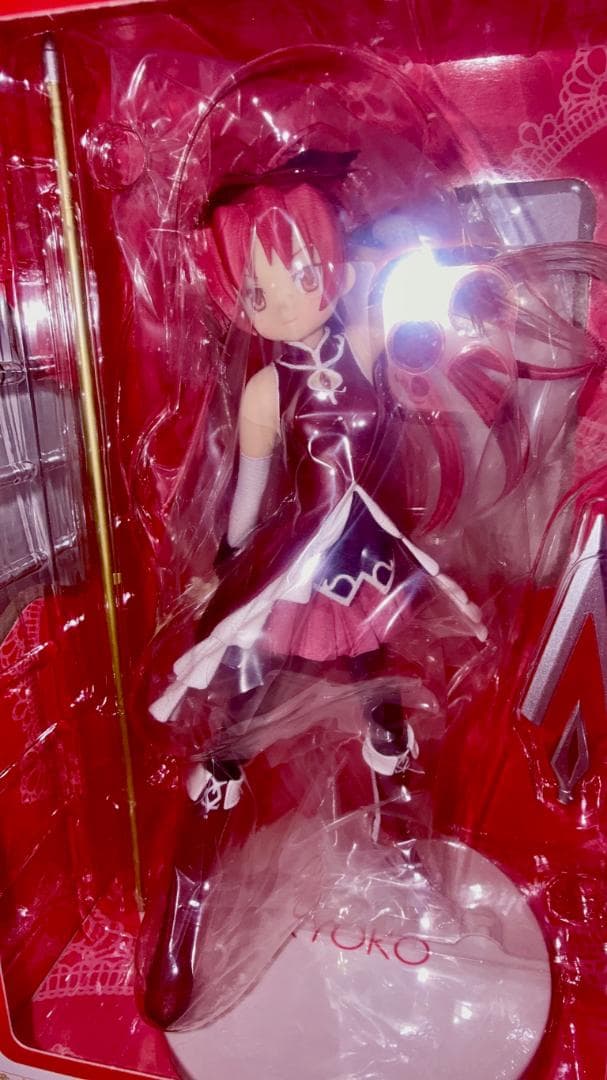 魔法少女まどか☆マギカ フィギュア 5人セット 一番くじプレミアム