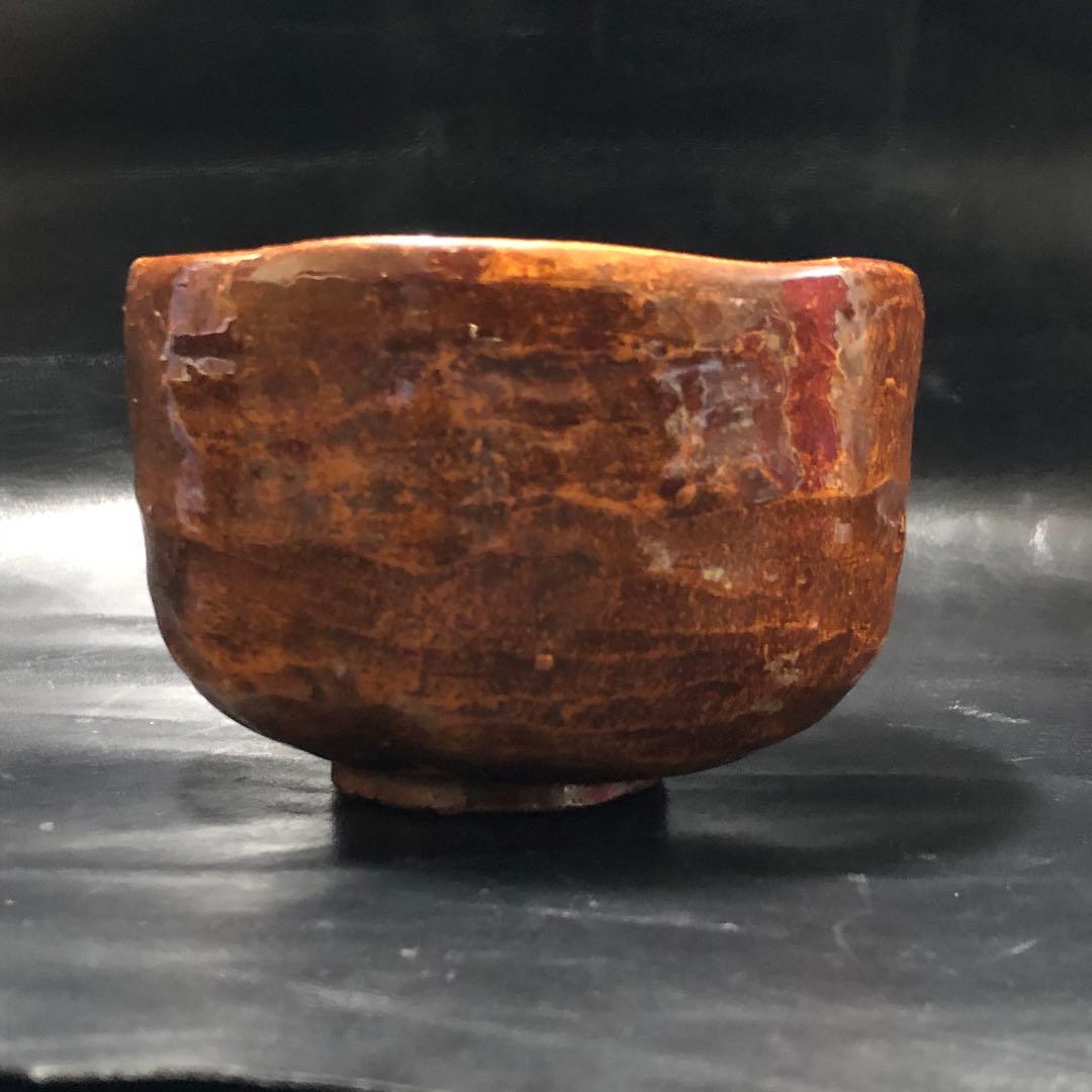 究極の古美術◾️蔵から美しい飴色の艶やかでかなり良さそうな抹茶茶碗が出て来ました。