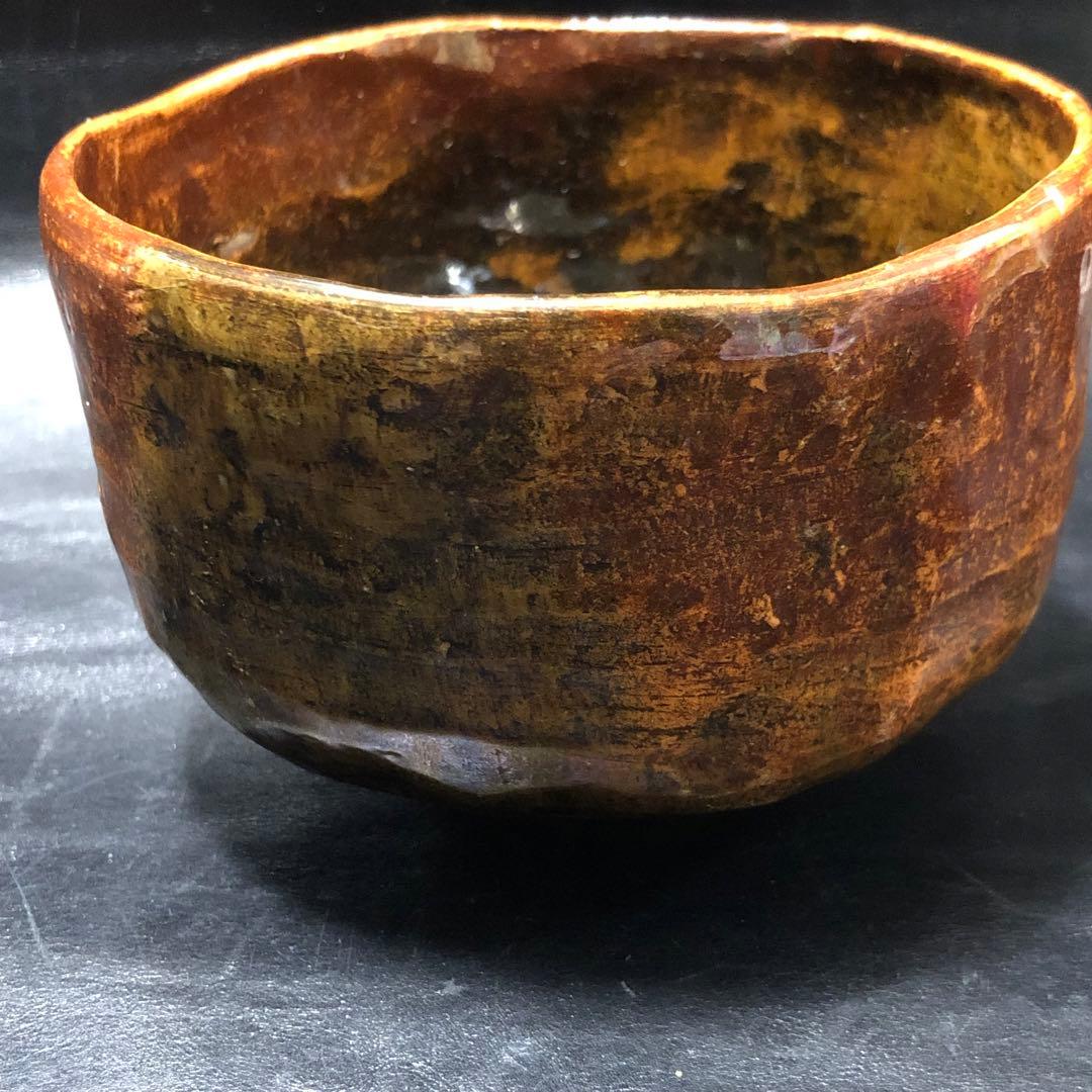 究極の古美術◾️蔵から美しい飴色の艶やかでかなり良さそうな抹茶茶碗が出て来ました。