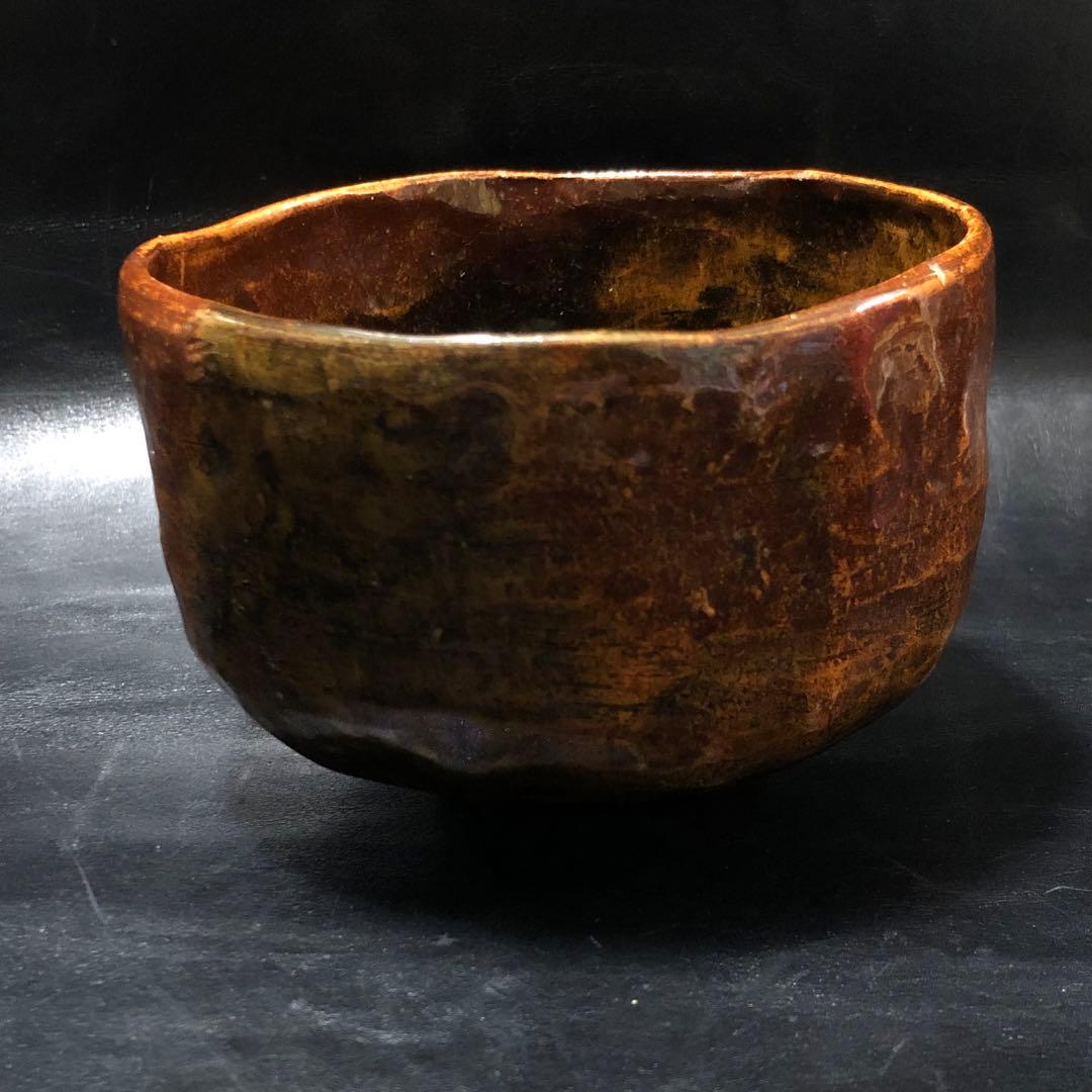 究極の古美術◾️蔵から美しい飴色の艶やかでかなり良さそうな抹茶茶碗が出て来ました。