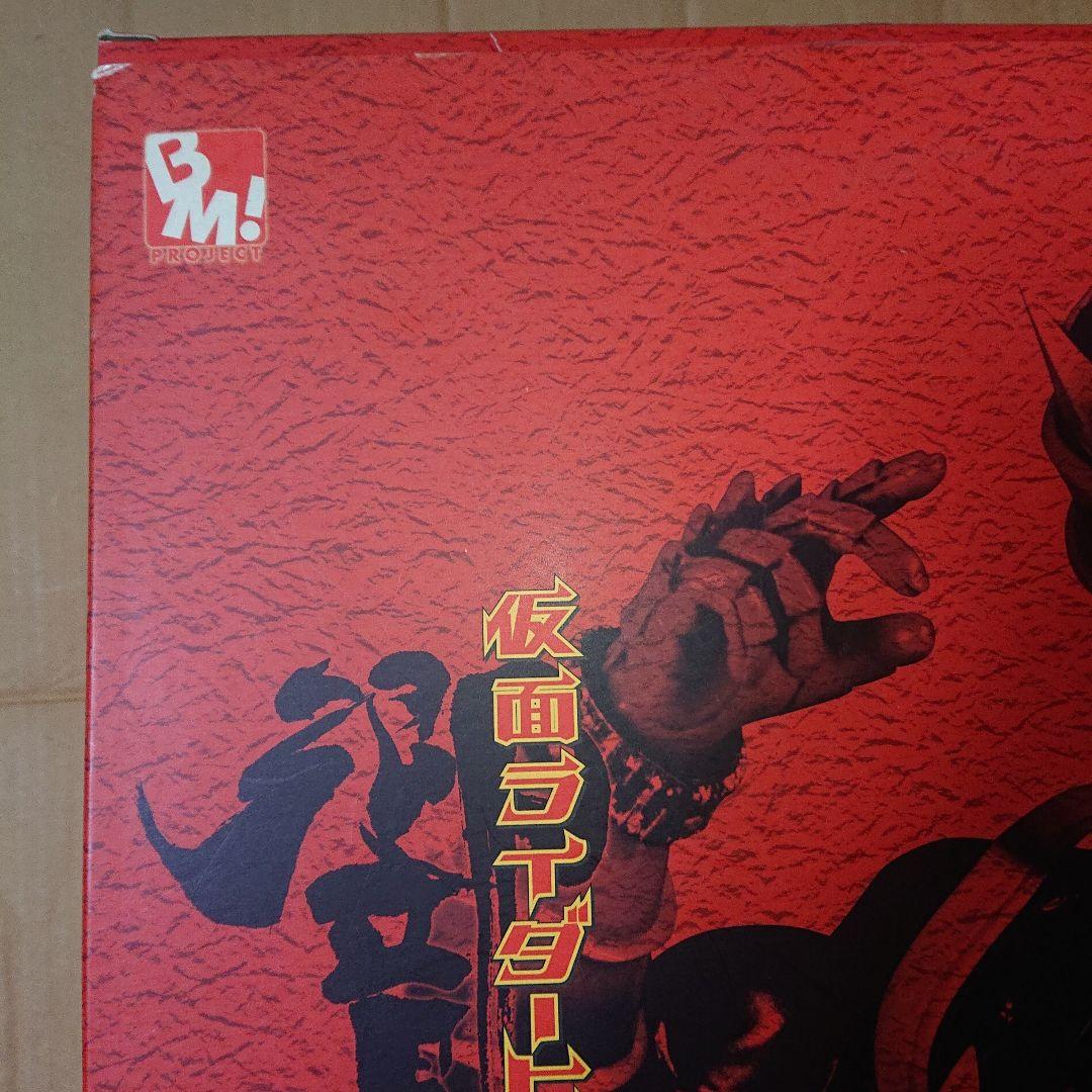 MAZORA 仮面ライダー響鬼 12インチフィギュア