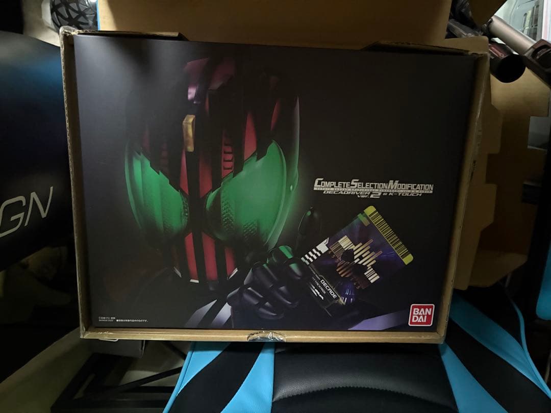 ディケイドライバーver2&ケータッチ