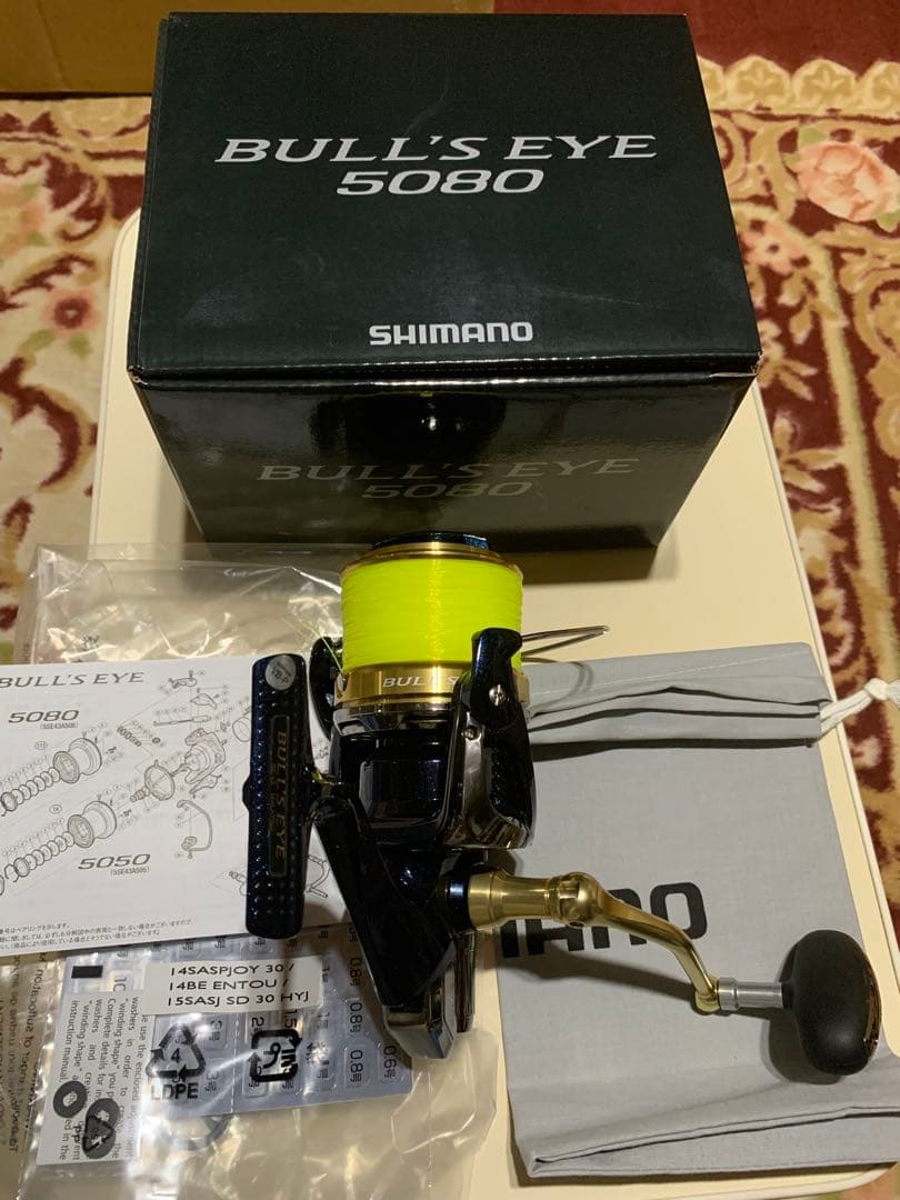 シマノ　ブルズアイ　5080 カゴ釣り