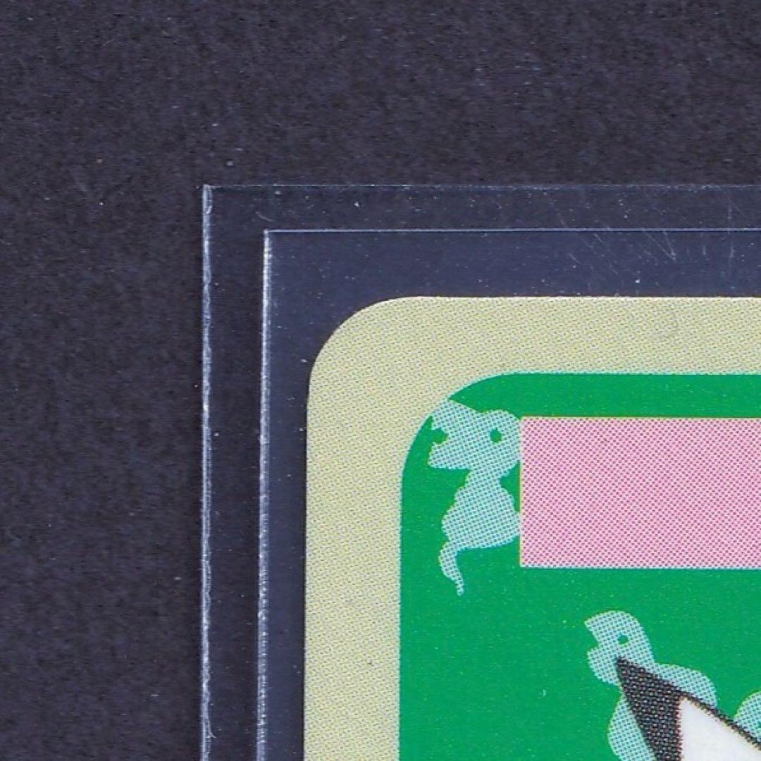 【希少】トップサン　ポケモンカード　ピカチュウ　エラー