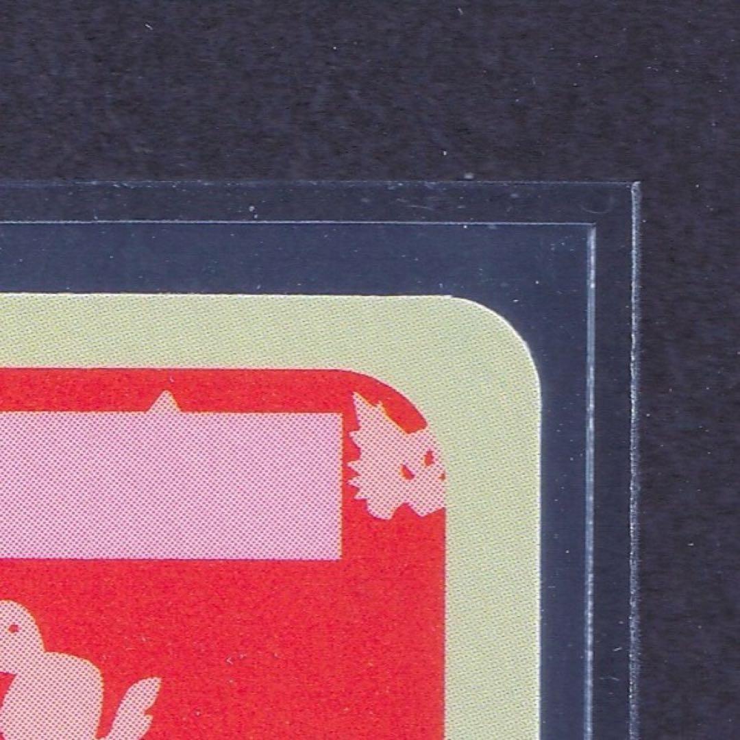 【希少】トップサン　ポケモンカード　ピカチュウ　エラー