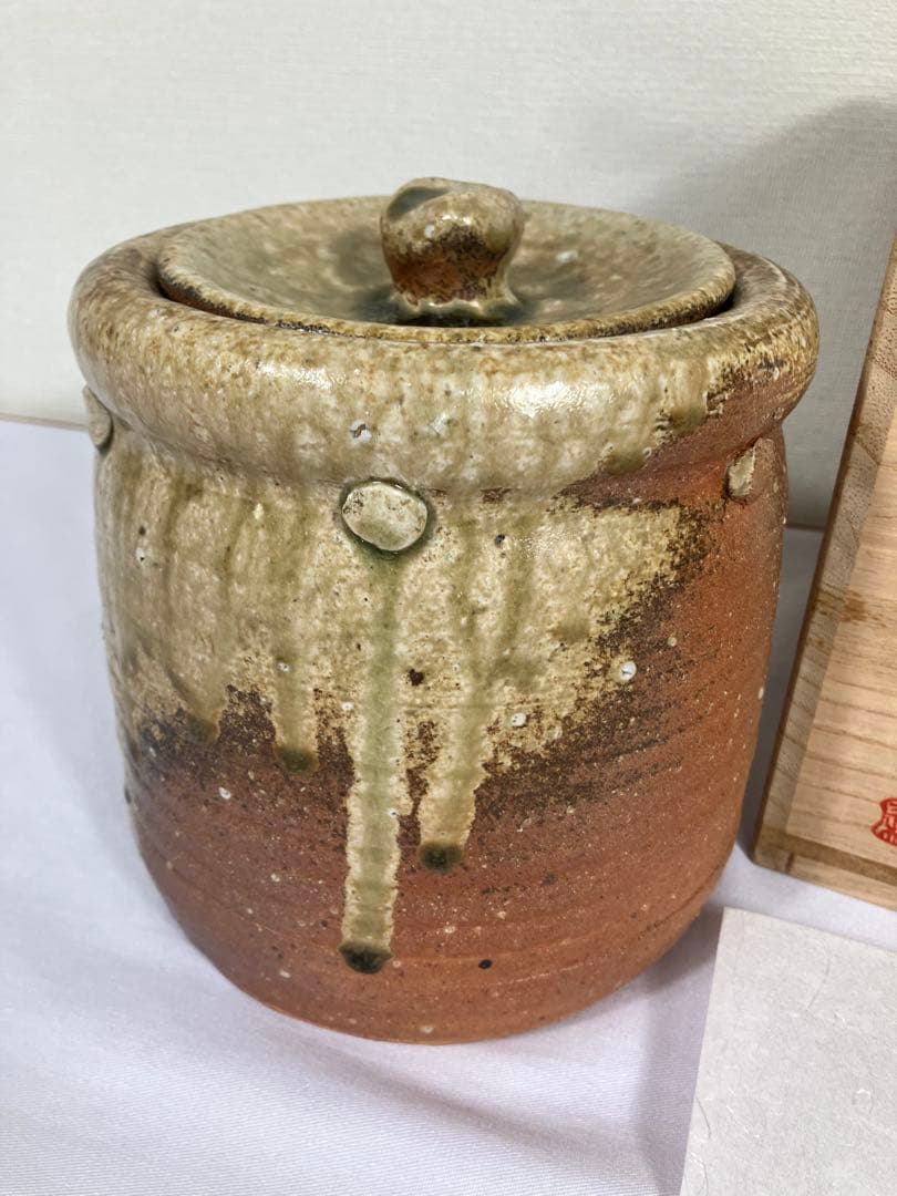 伊賀焼　古田耕三作　水指　箱付き　茶道具 コレクション
