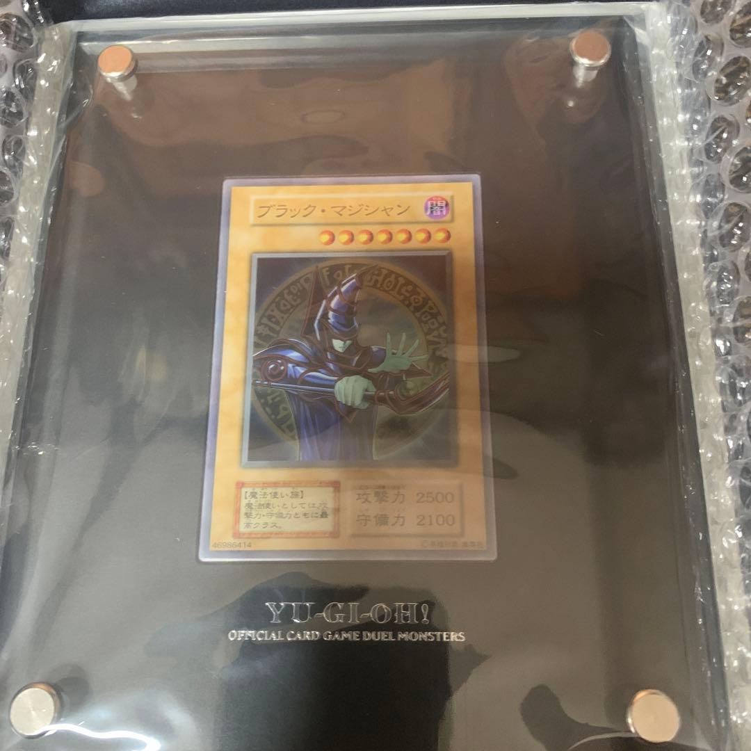 ブラックマジシャンステンレス