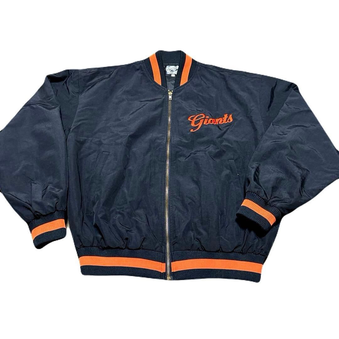読売巨人軍 ジャイアンツ GIANTSナイロン ジャケット ブルゾン スタジャン