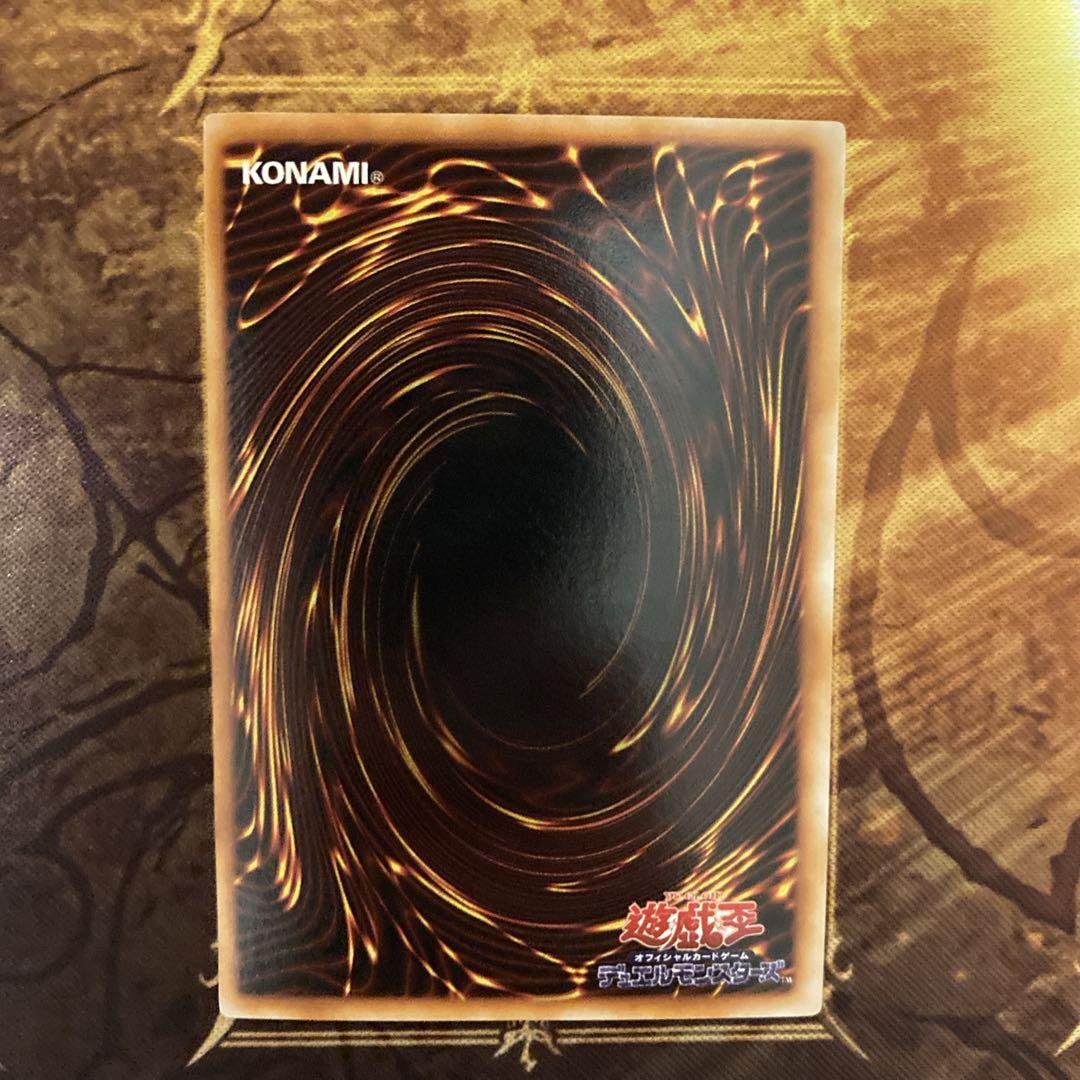 H*o様 【300円〜】 美品〜極美品級 1999年 初期 Vol.3 竜騎士ガ