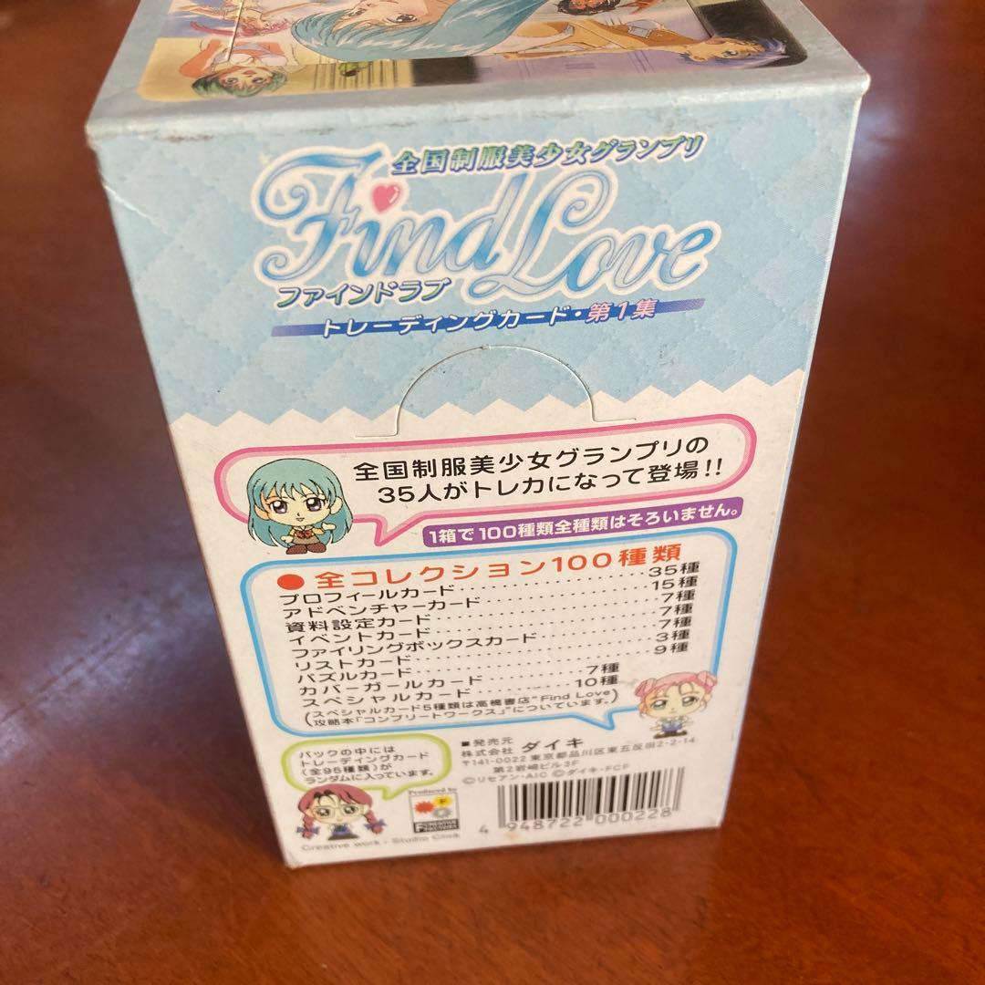 ファインドラブ find Love トレーディングカード BOX 15パック