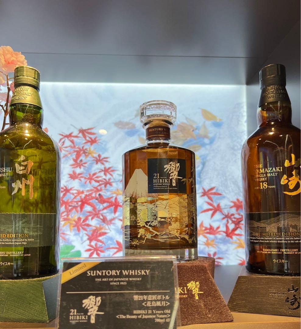 サントリー ウイスキー 響21年 700ml 意匠ボトル〈花鳥風月〉限定品