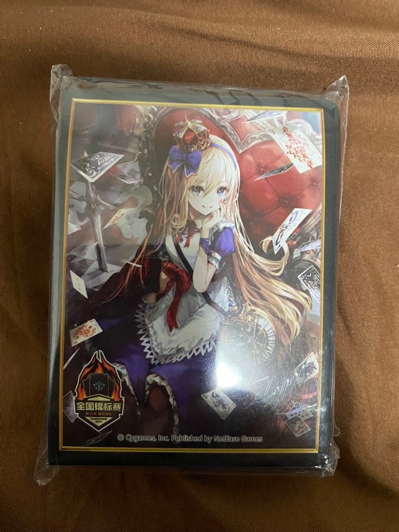 シャドウバースエボルヴ　スリーブ　不思議の探究者アリス JCS 全国大会限定