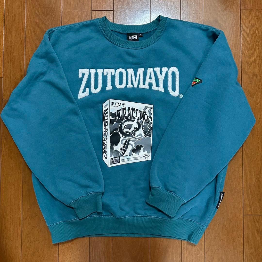 ずっと真夜中でいいのに。ずとまよ　もこもこスウェット　XL グリーン