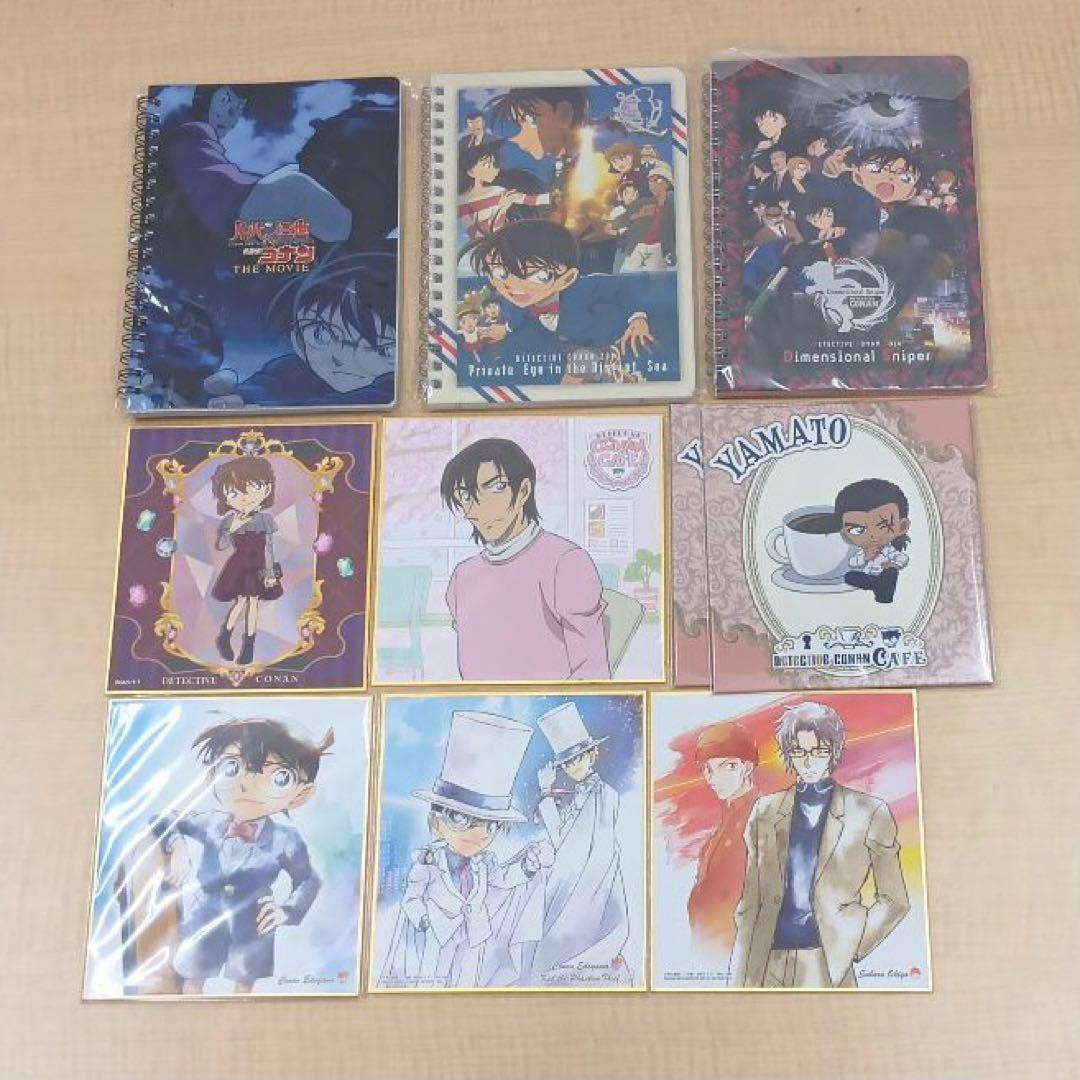 ❶名探偵コナン 色紙 特典 紙類 ステッカー アクスタ 缶バッジなど まとめ売り