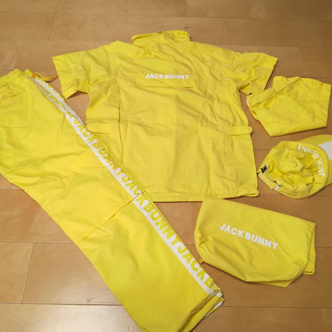 Jack Bunny レインウェアセット サイズ2パンツ1