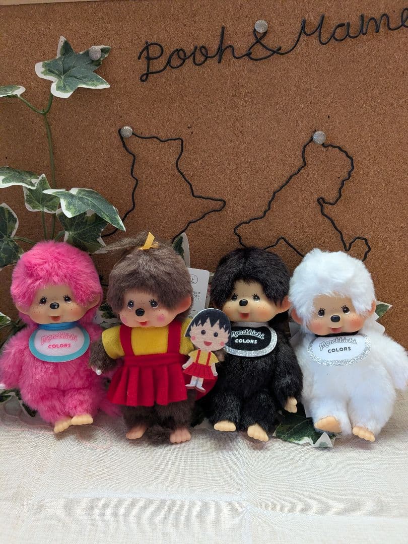 モンチッチぬいぐるみキーホルダー3set &まる子モンチッチ セキグチ 正規品