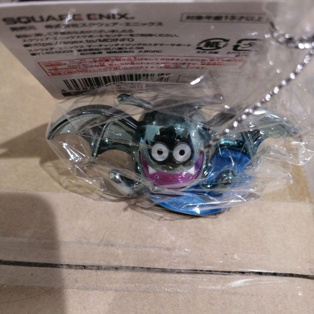 新品ツンドラキー　メタリックモンスターズギャラリー