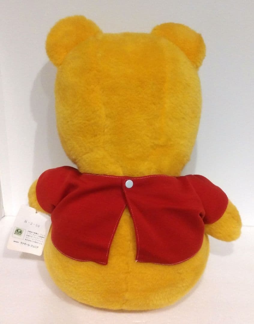 ディズニー くまのプーさん BIG ぬいぐるみ ミツバチ プーさん レトロ