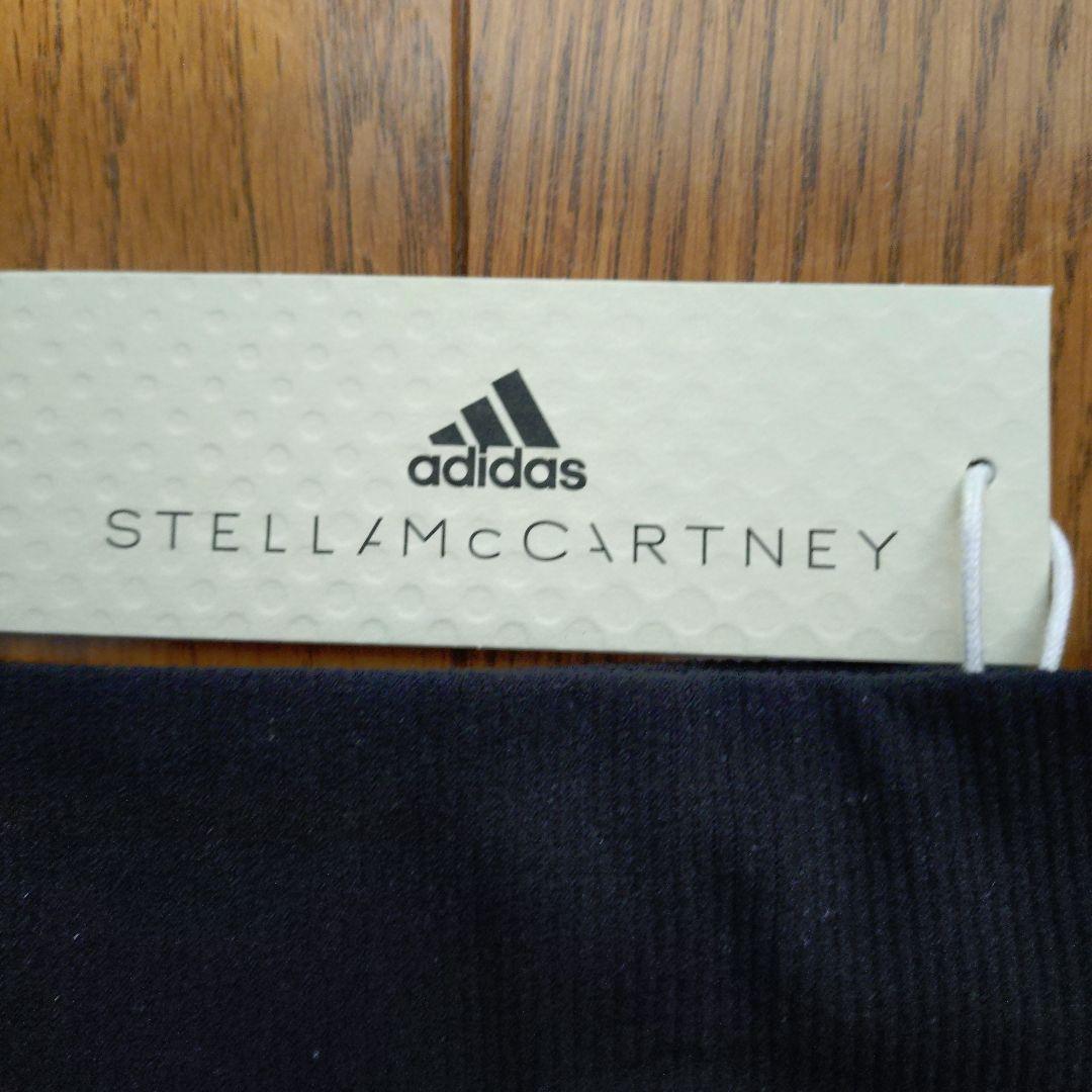 adidas STELLA McCARTNEY ブラックレギンス