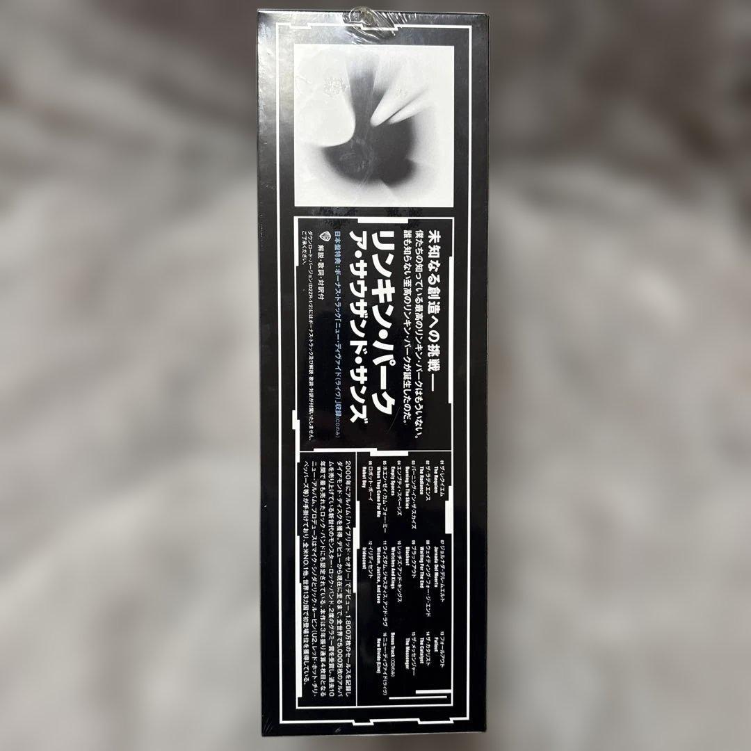 機動戦士ガンダム✖️リンキンパーク