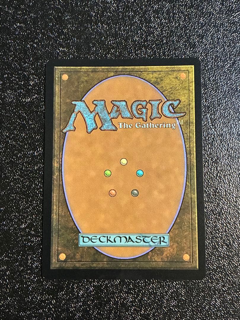 MTG 指輪物語 英語版 ボーダーレス エント最後の進軍 foil