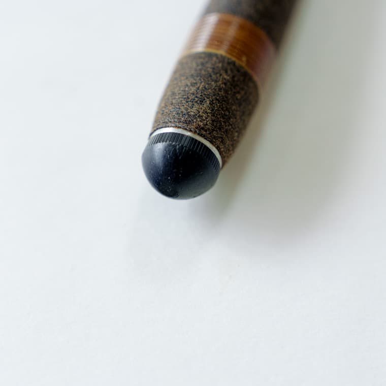 宇崎日新　たなごころ　中調　7尺