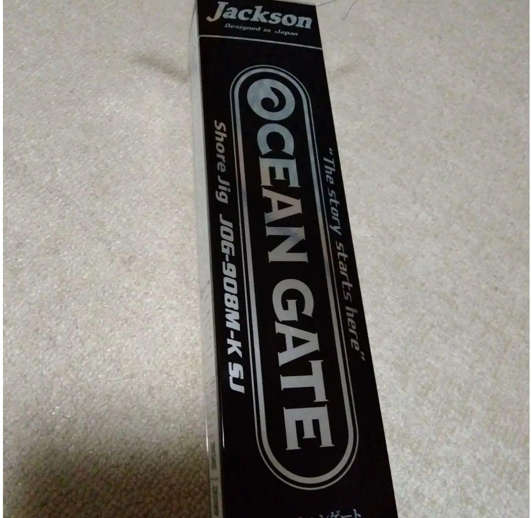 ジャクソンOCEAN GATE JOG-908M-K SJ