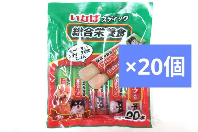 うさぎ　いなばスティック総合栄養食とりささみビーフ入15g×20本×20個