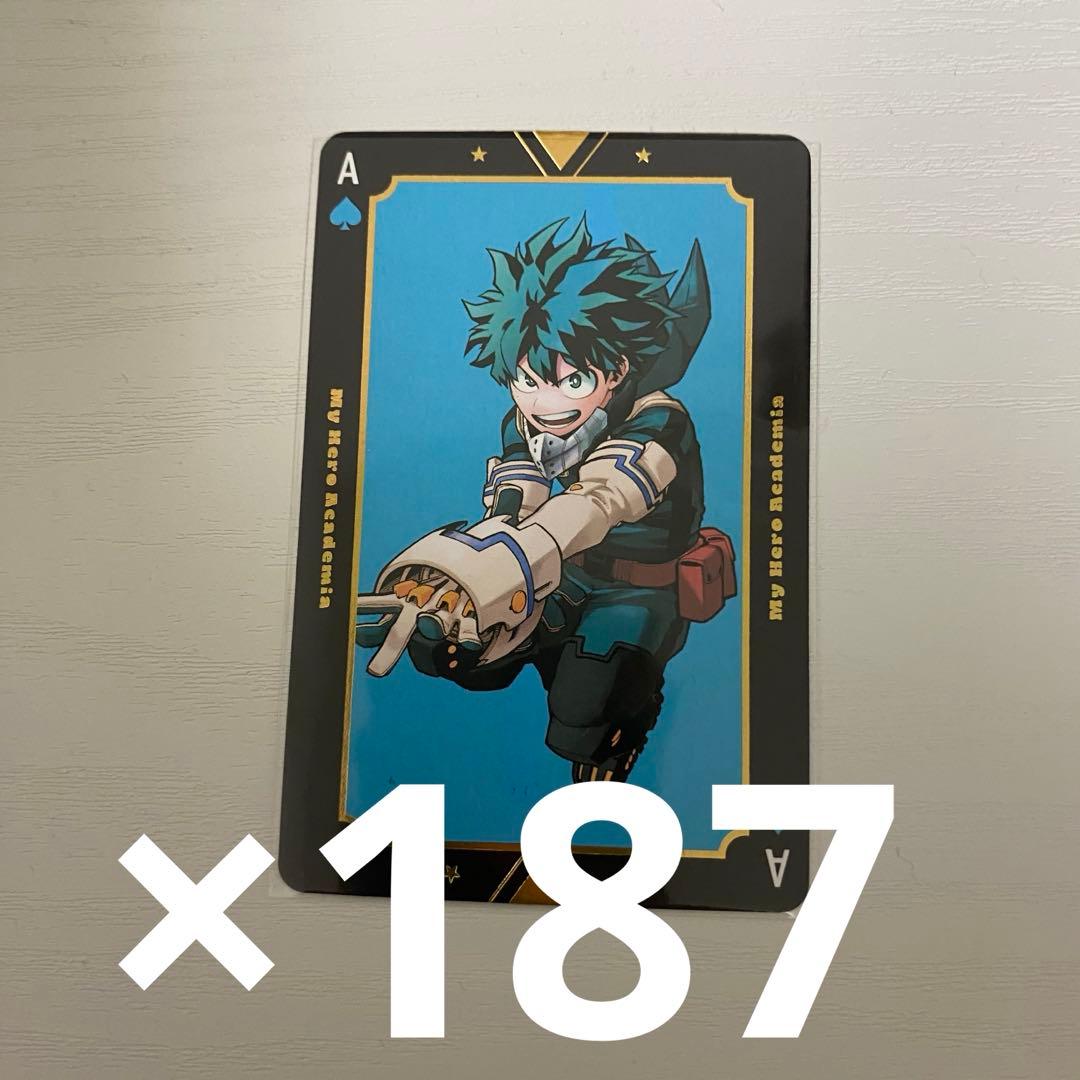 ヒロアカ展 箔押しトランプ  緑谷出久 187枚セット