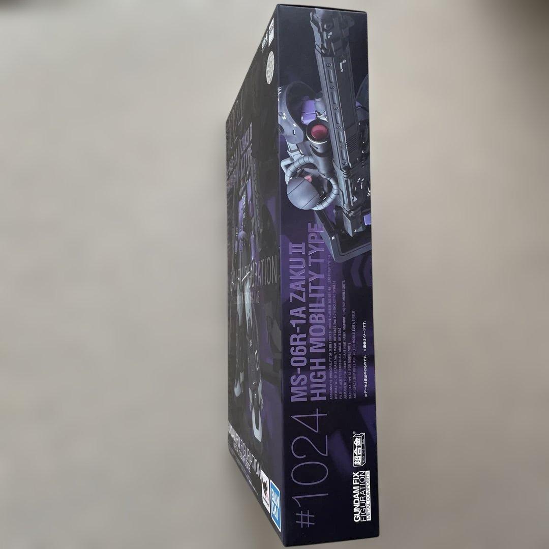 Gundam Fix Figuration MS-06R-1A ザクII